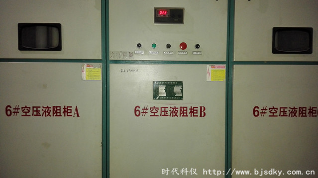 制藥企業發酵空壓機節能正當其時-時代科儀3_副本.jpg