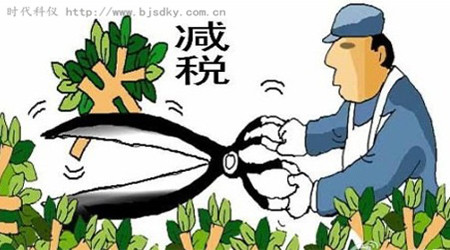 合同能源管理稅收優惠政策執行過程中存在的八大問題（三）